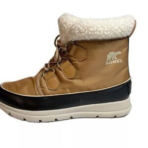 SOREL Women's explorer Carnival Boot